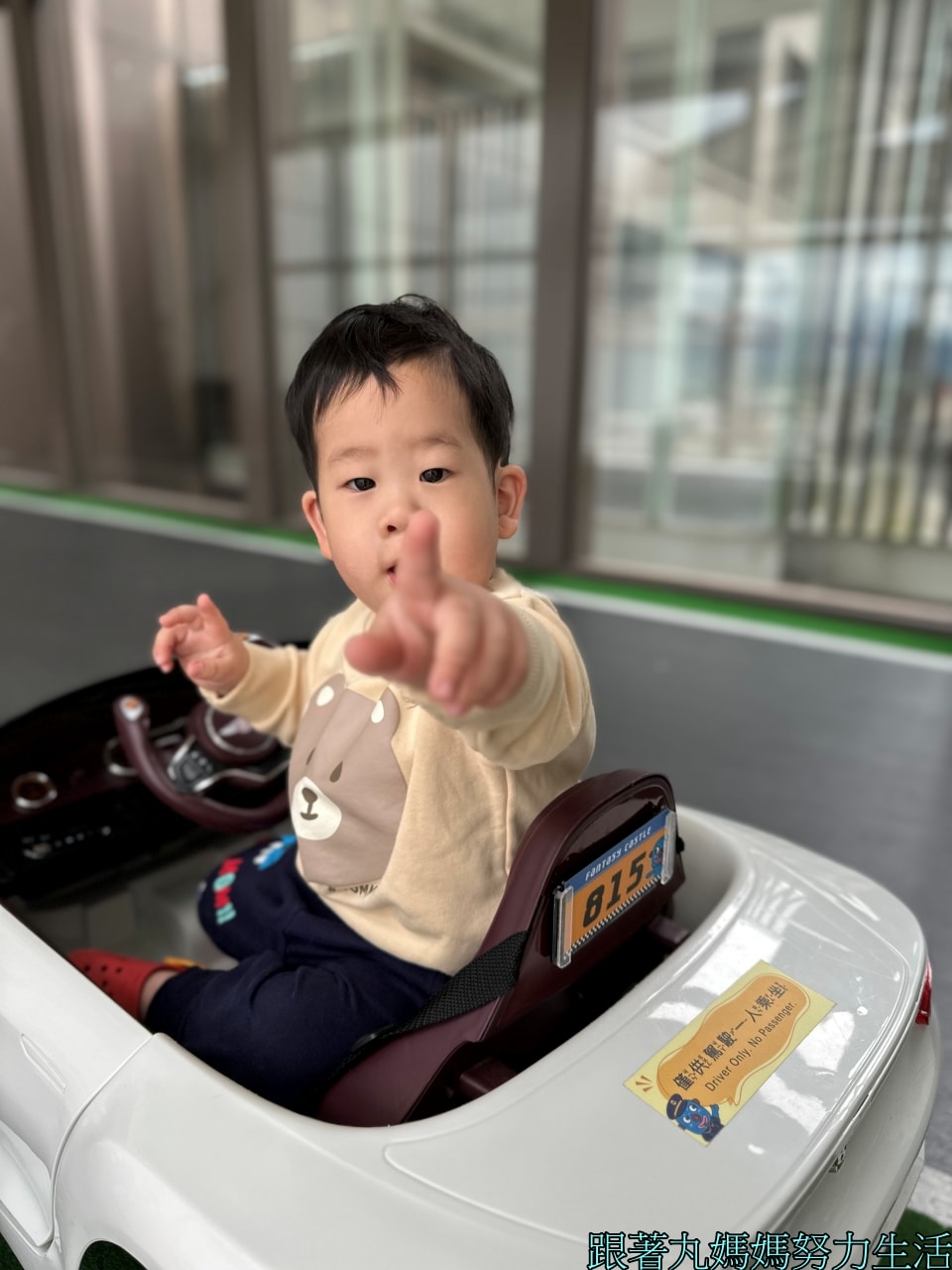 【國內旅遊.宜蘭.蘭城晶英.崩潰的旅遊】崩潰的蘭城晶英酒店之旅 - 第5張圖