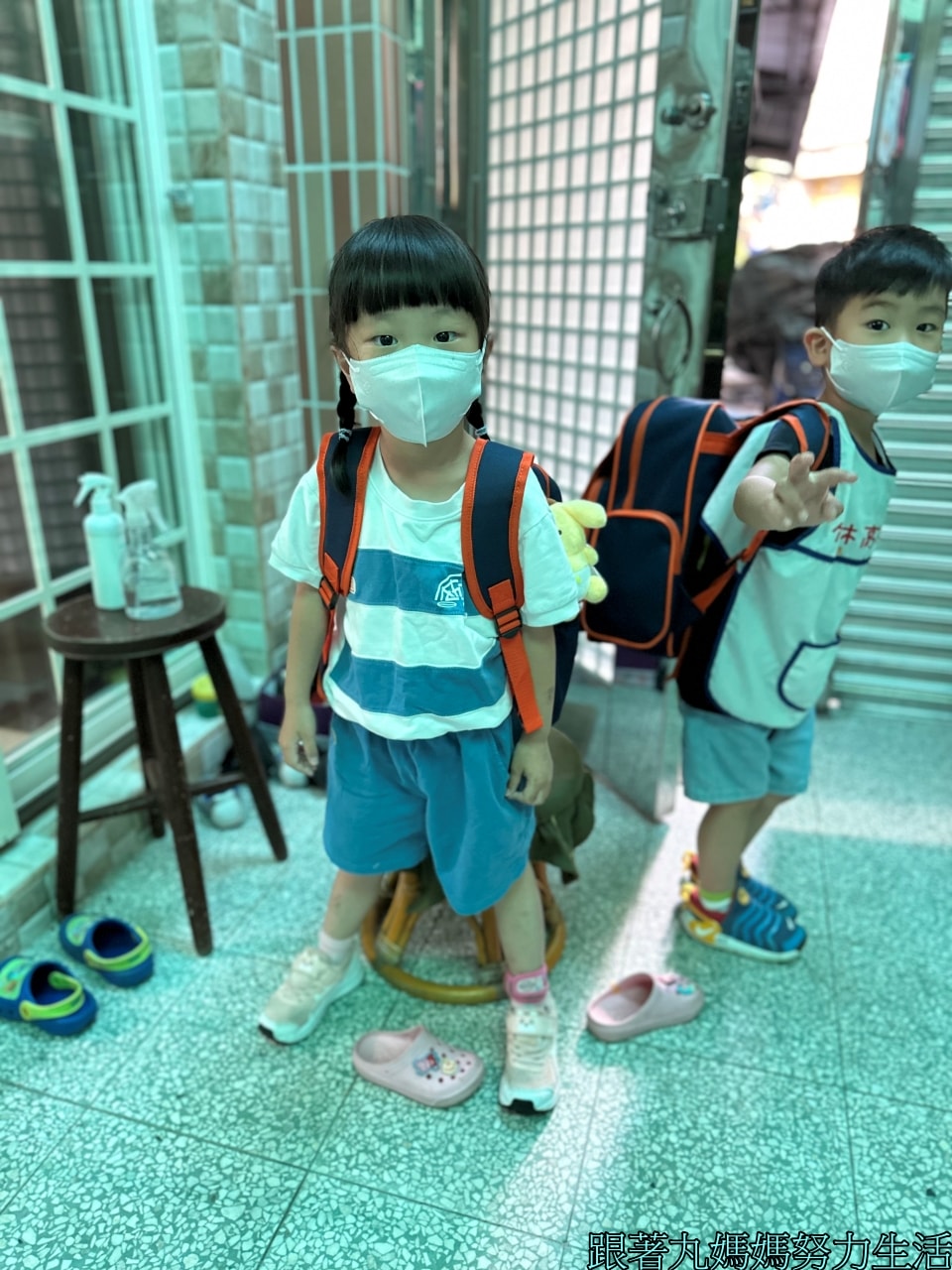 【崩潰育兒】許丸幼稚園了 - 第6張圖