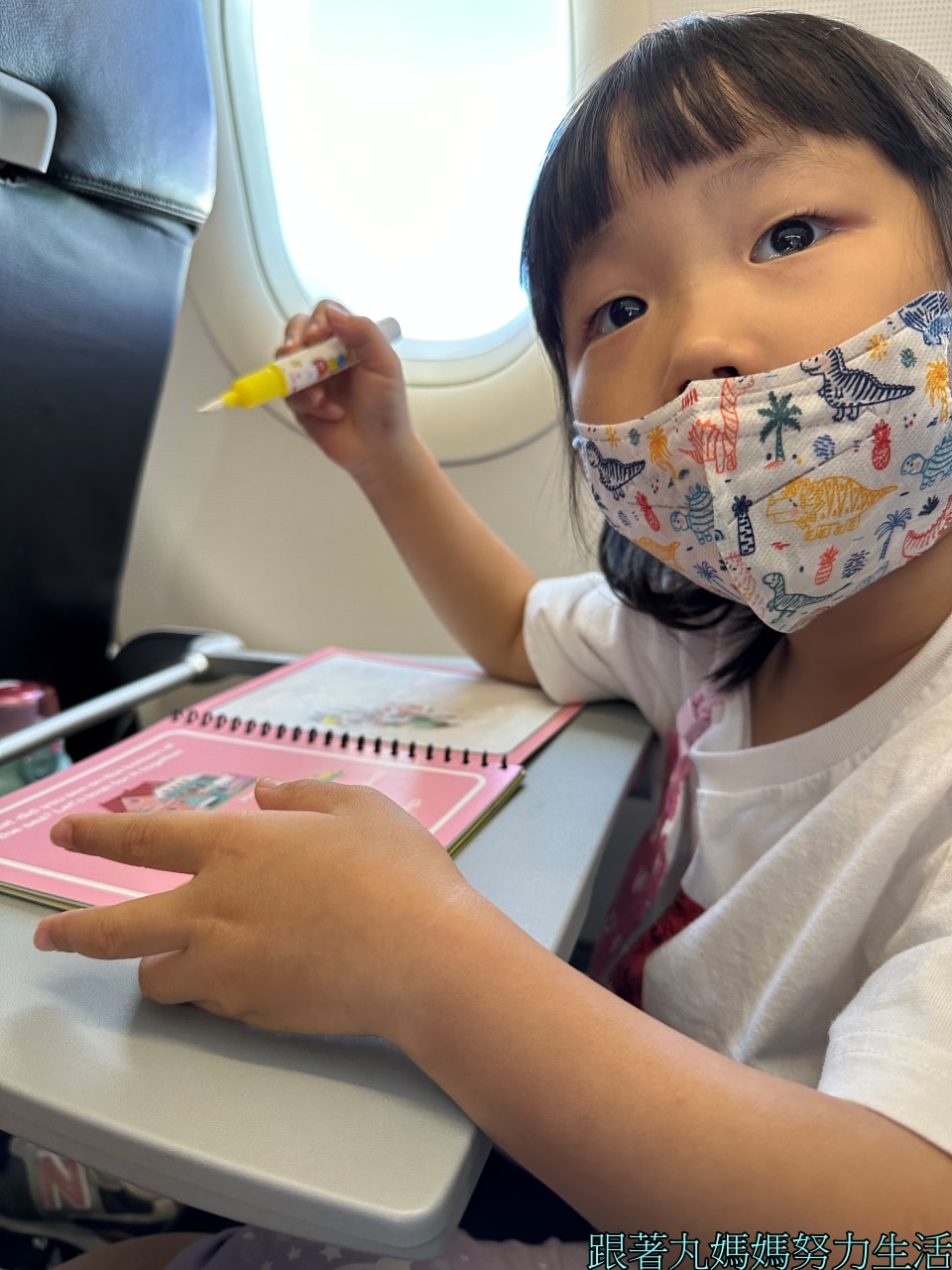 【國外旅遊.馬來西亞】許丸出國初體驗.勇闖馬來西亞 - 第3張圖