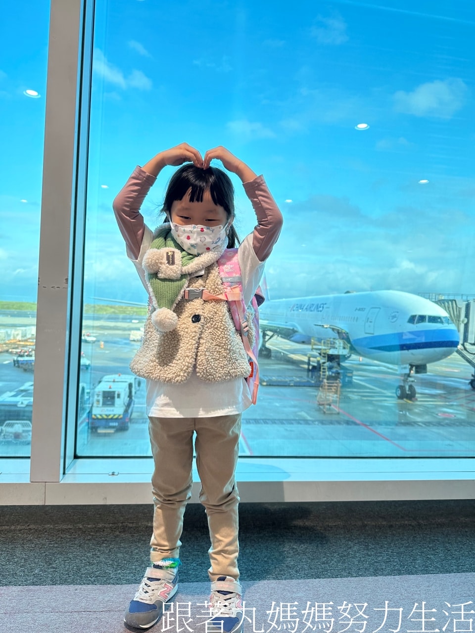 【國外旅遊.日本.京都.大阪.環球】日本京都大阪,帶著小孩玩個六天,日走萬步的旅行 - 第3張圖