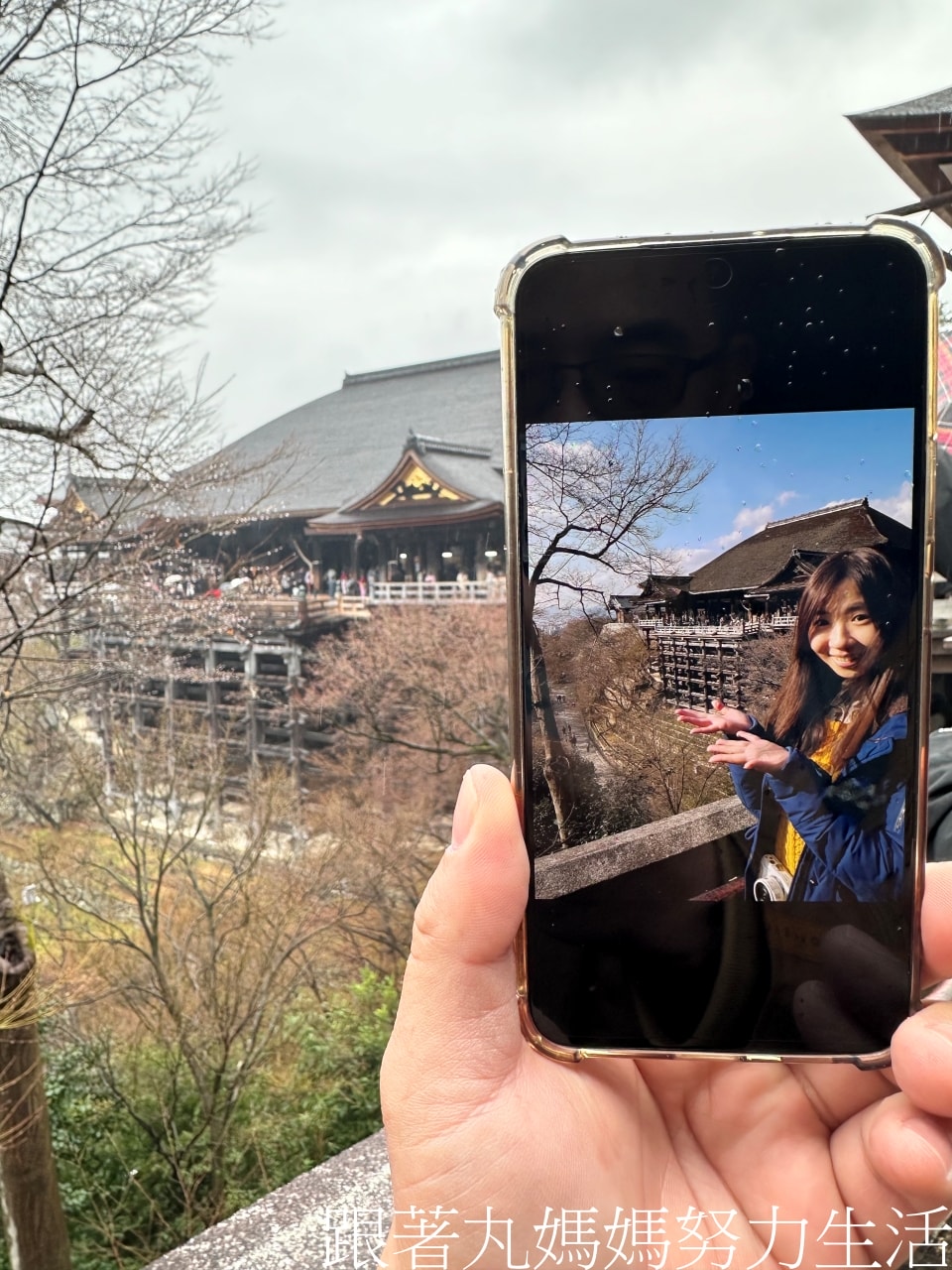 【國外旅遊.日本.京都.大阪.環球】日本京都大阪,帶著小孩玩個六天,日走萬步的旅行 - 第8張圖