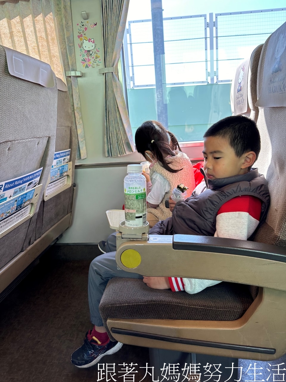 【國外旅遊.日本.京都.大阪.環球】日本京都大阪,帶著小孩玩個六天,日走萬步的旅行 - 第5張圖