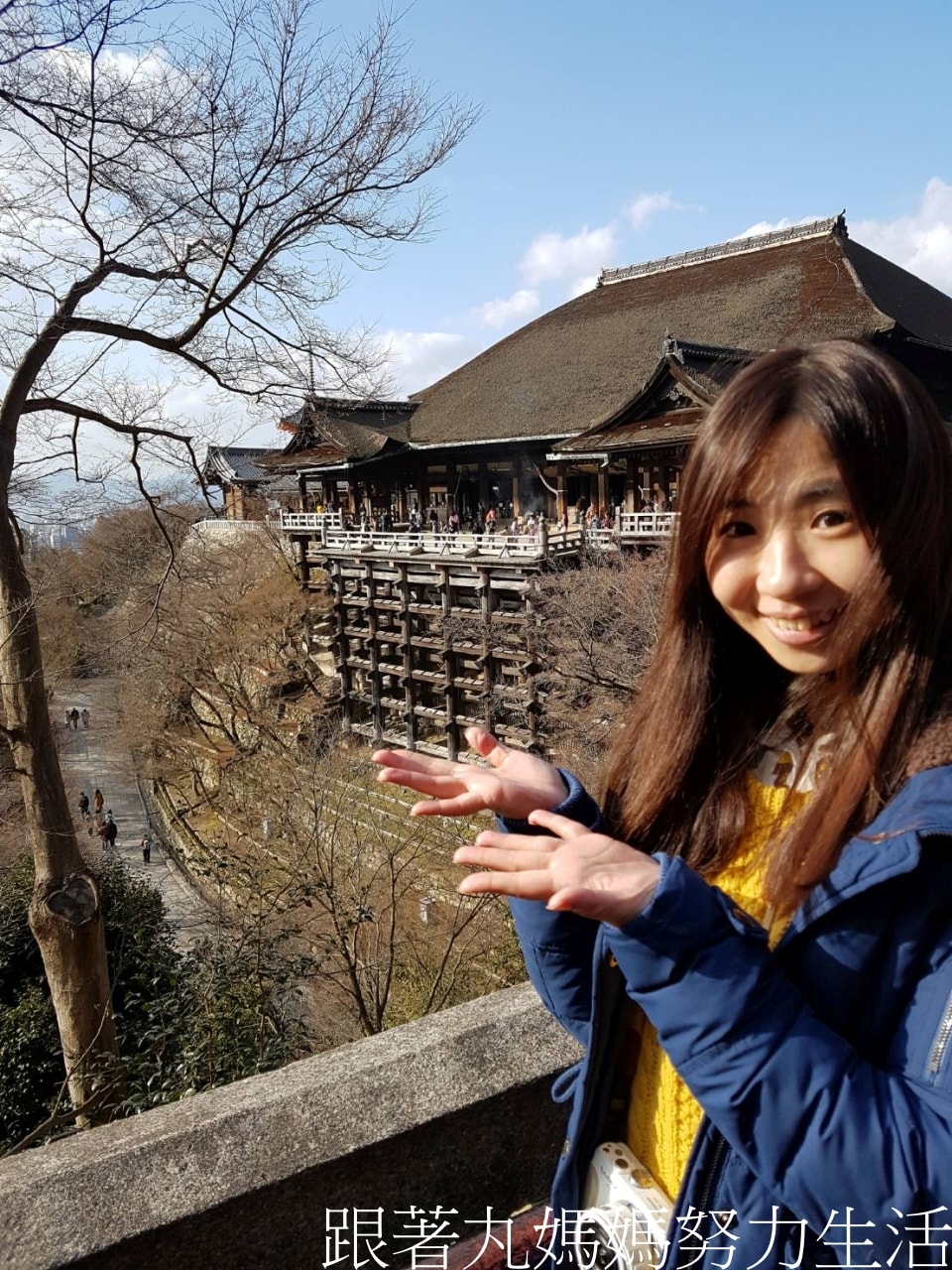 【國外旅遊.日本.京都.大阪.環球】日本京都大阪,帶著小孩玩個六天,日走萬步的旅行 - 第9張圖