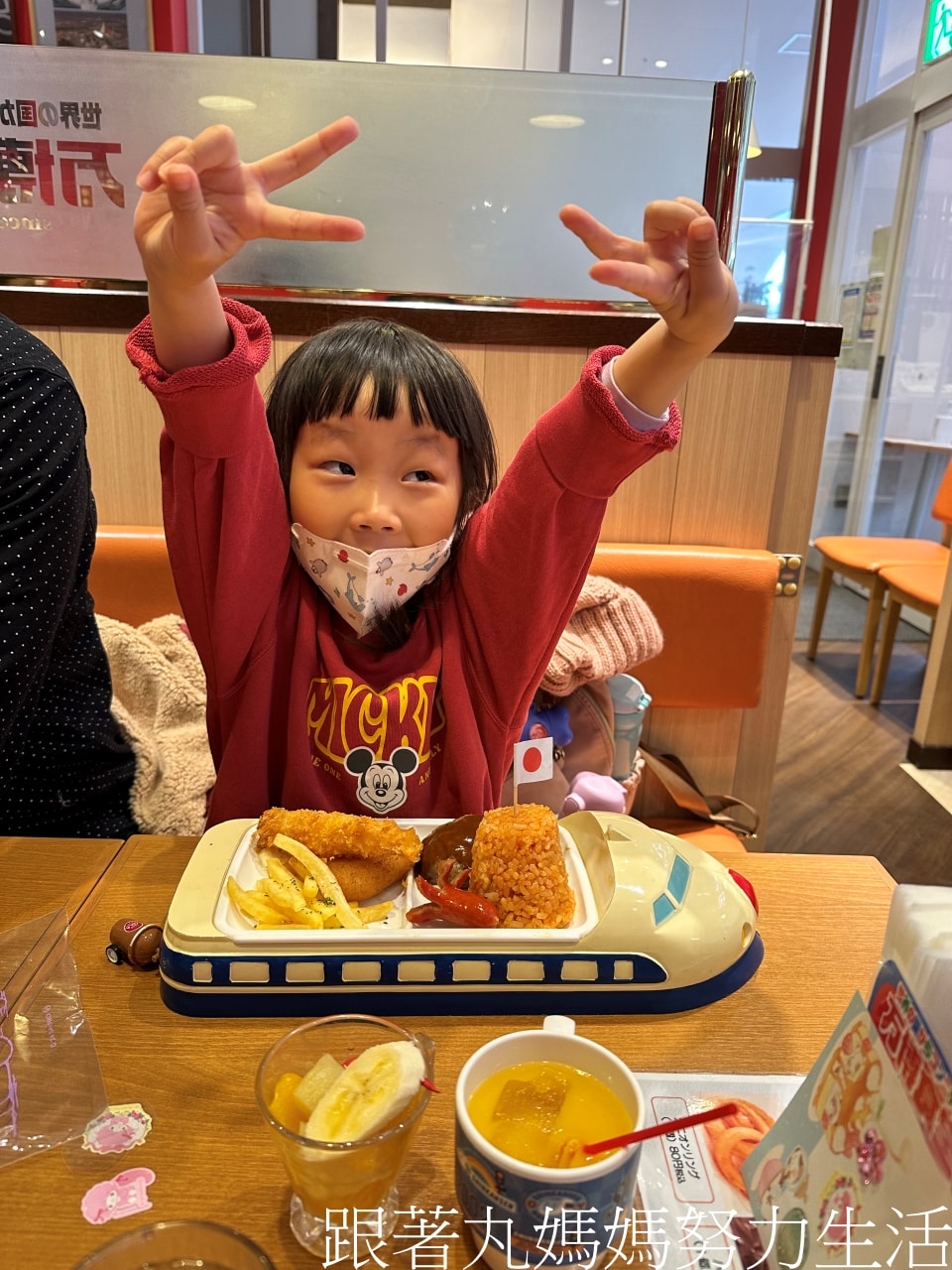 【國外旅遊.日本.京都.大阪.環球】日本京都大阪,帶著小孩玩個六天,日走萬步的旅行 - 第21張圖