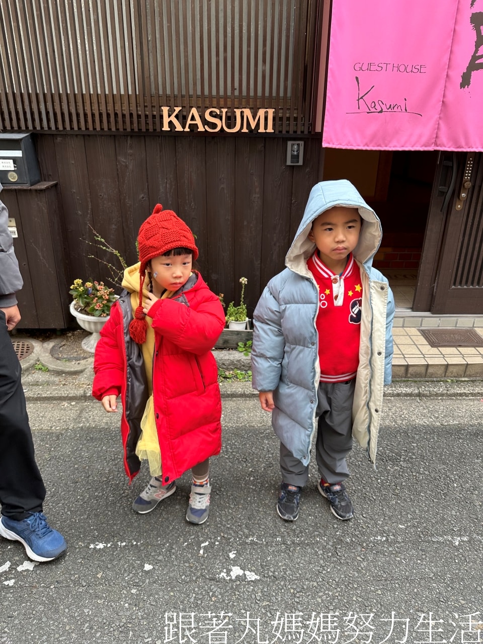 【國外旅遊.日本.京都.大阪.環球】日本京都大阪,帶著小孩玩個六天,日走萬步的旅行 - 第14張圖