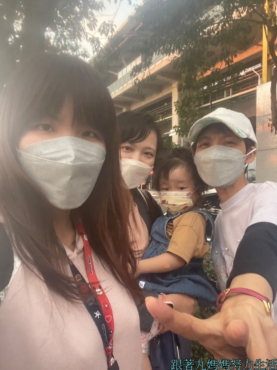 【罹癌日誌】滿一年給自己的小旅行、揮別這一年的辛苦、和大學朋友好好的道別 - 第1張圖