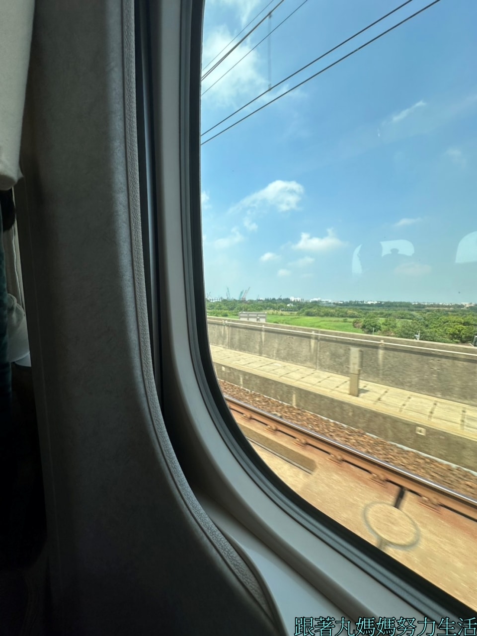 【罹癌日誌】滿一年給自己的小旅行、揮別這一年的辛苦、和大學朋友好好的道別 - 第2張圖