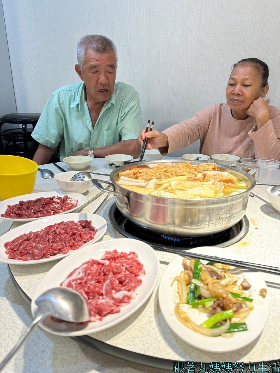 【罹癌日誌】滿一年給自己的小旅行、揮別這一年的辛苦、和大學朋友好好的道別 - 第5張圖