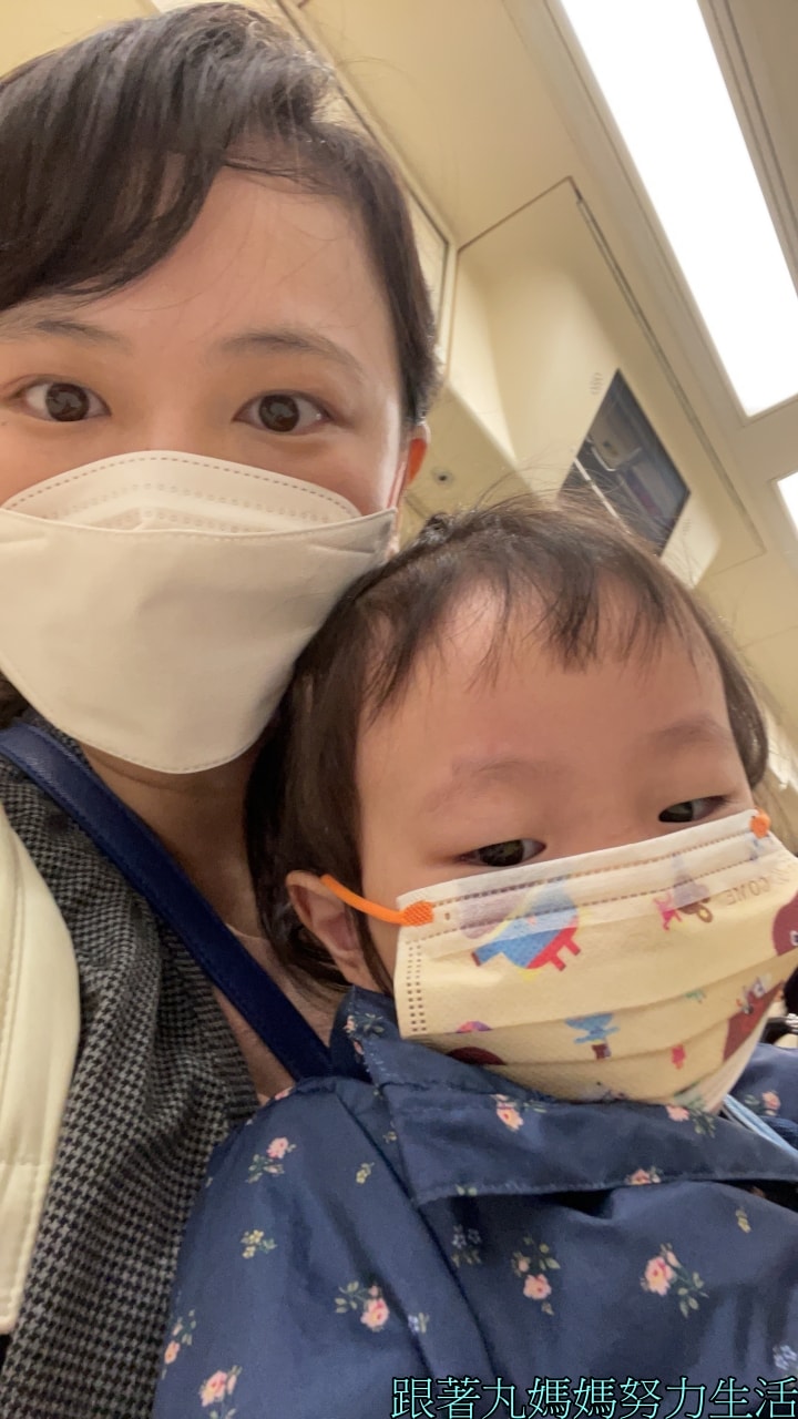 【罹癌日誌】滿一年給自己的小旅行、揮別這一年的辛苦、和大學朋友好好的道別 - 第3張圖