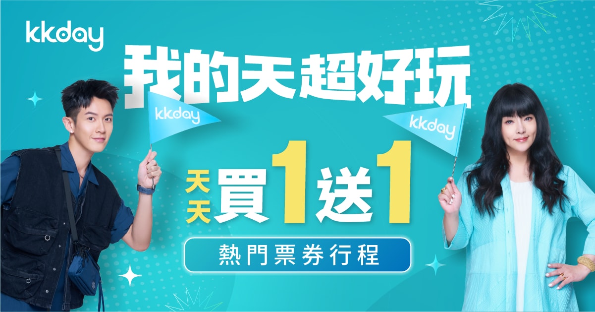 20250113-15gtc 20250113-15gtc