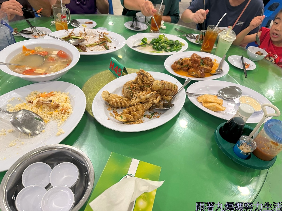 【國外旅遊.馬來西亞.沙巴.亞庇】.【包車行程.食記】2024年家族旅遊順便參加海外婚禮 - 第29張圖