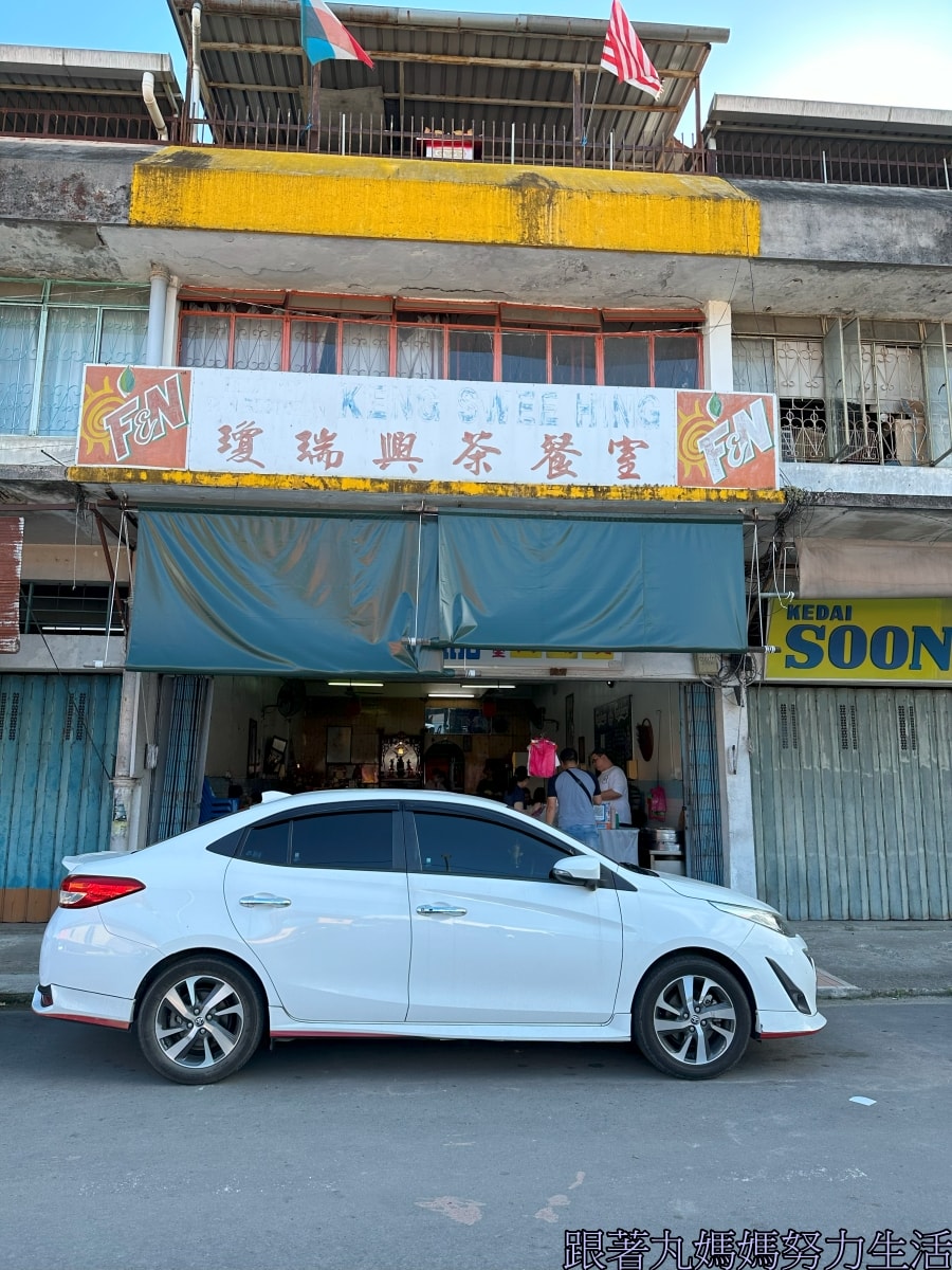 【國外旅遊.馬來西亞.沙巴.亞庇】.【包車行程.食記】2024年家族旅遊順便參加海外婚禮 - 第6張圖