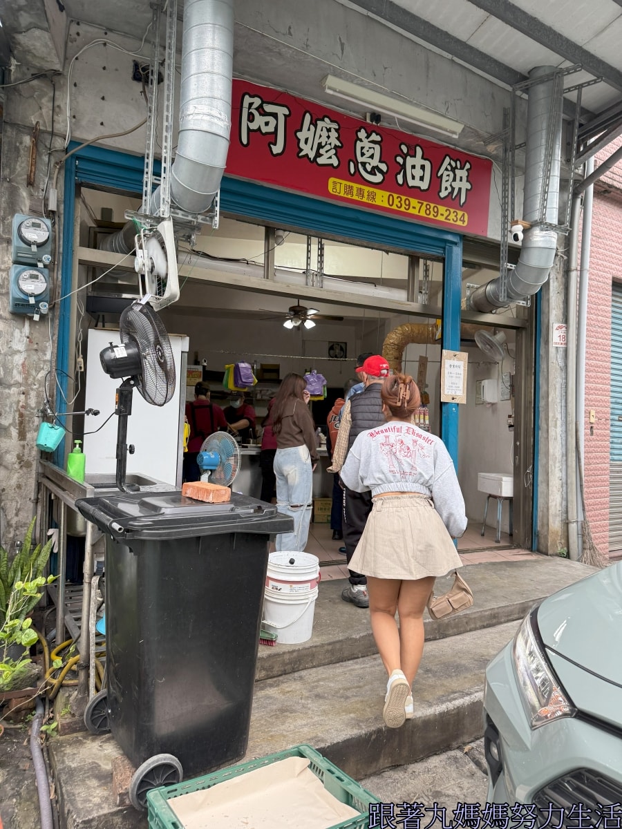 【宜蘭.烏石港.OA HOTEL】一家三口的叛逆小旅行之我要看棒球 - 第3張圖