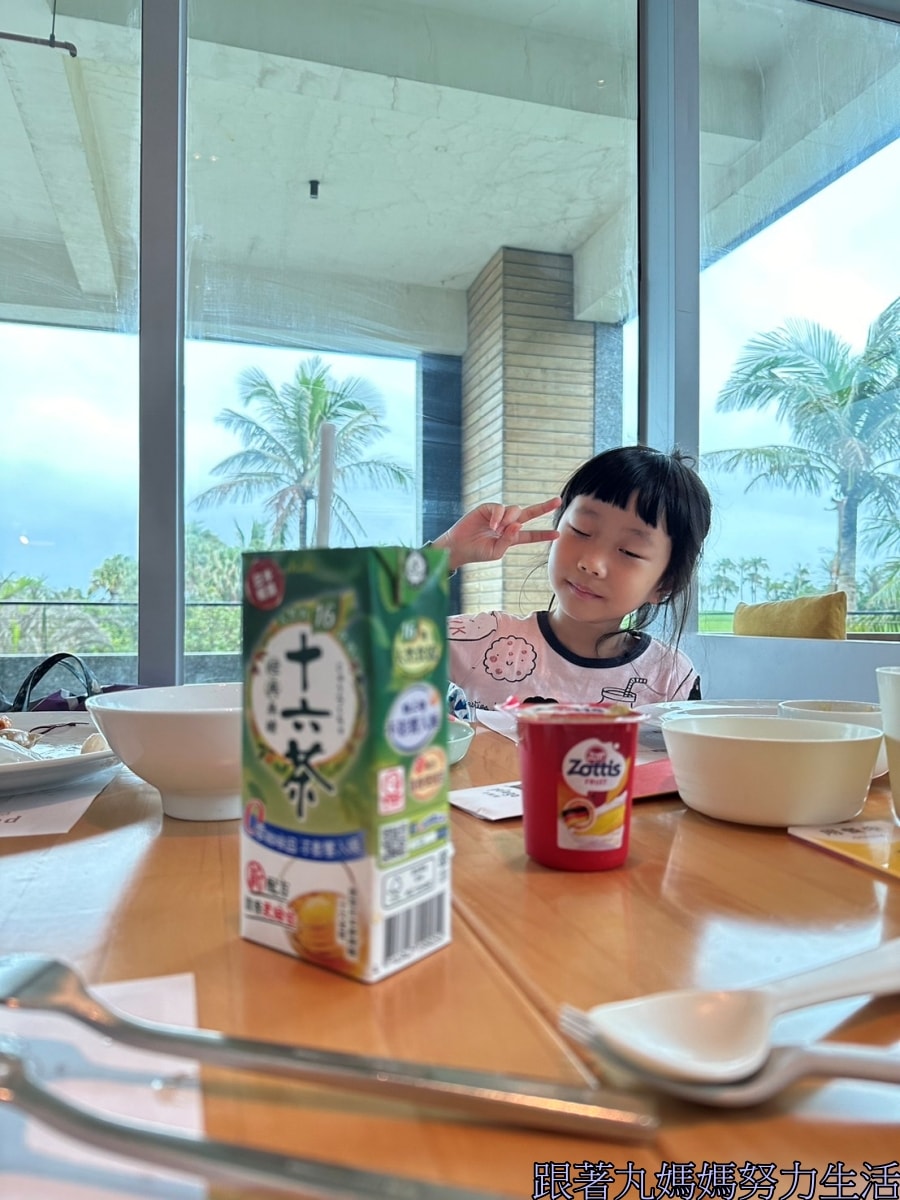 【宜蘭.烏石港.OA HOTEL】一家三口的叛逆小旅行之我要看棒球 - 第27張圖