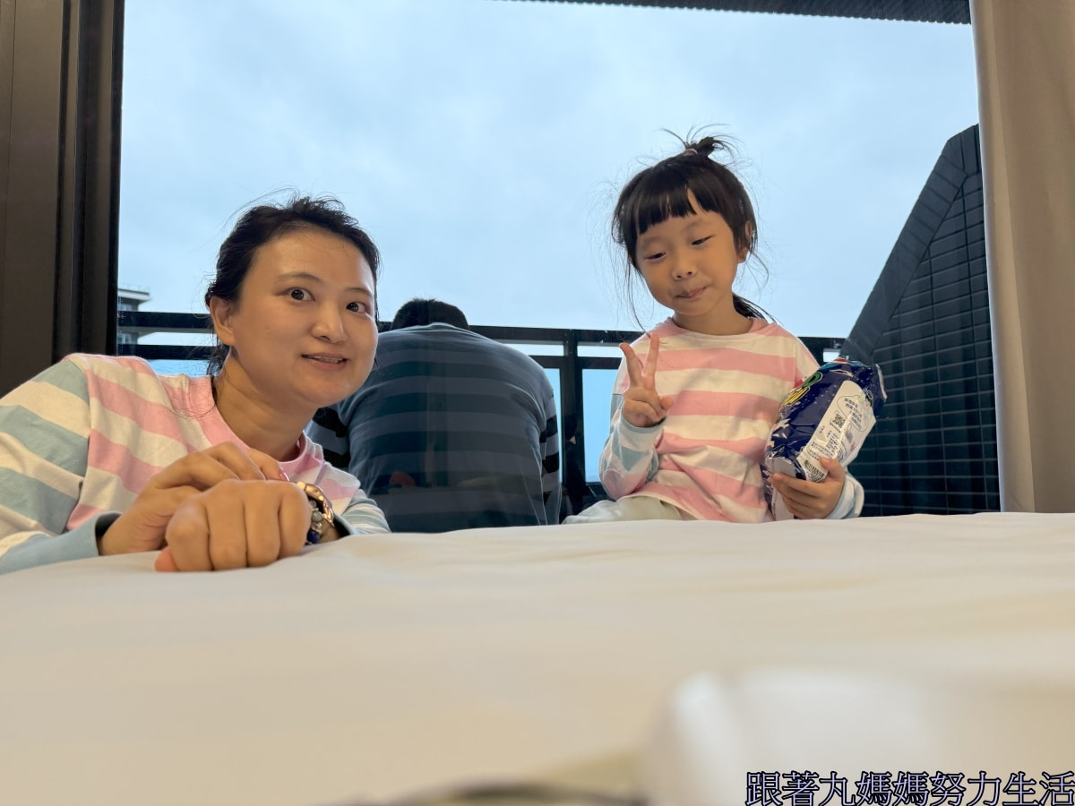 【宜蘭.烏石港.OA HOTEL】一家三口的叛逆小旅行之我要看棒球 - 第39張圖