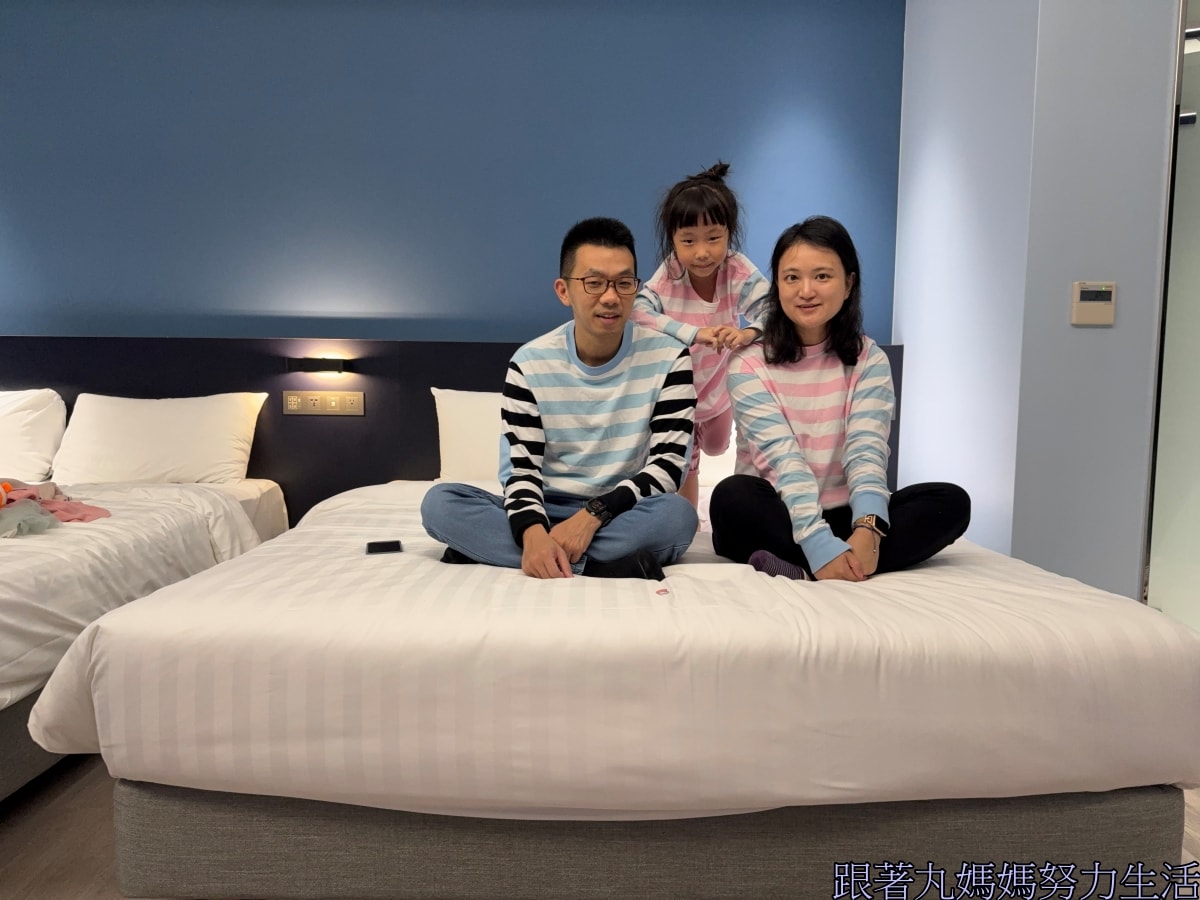 【宜蘭.烏石港.OA HOTEL】一家三口的叛逆小旅行之我要看棒球 - 第1張圖