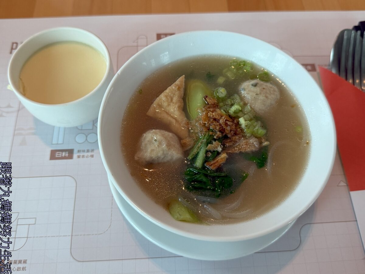 【宜蘭.烏石港.OA HOTEL】一家三口的叛逆小旅行之我要看棒球 - 第29張圖