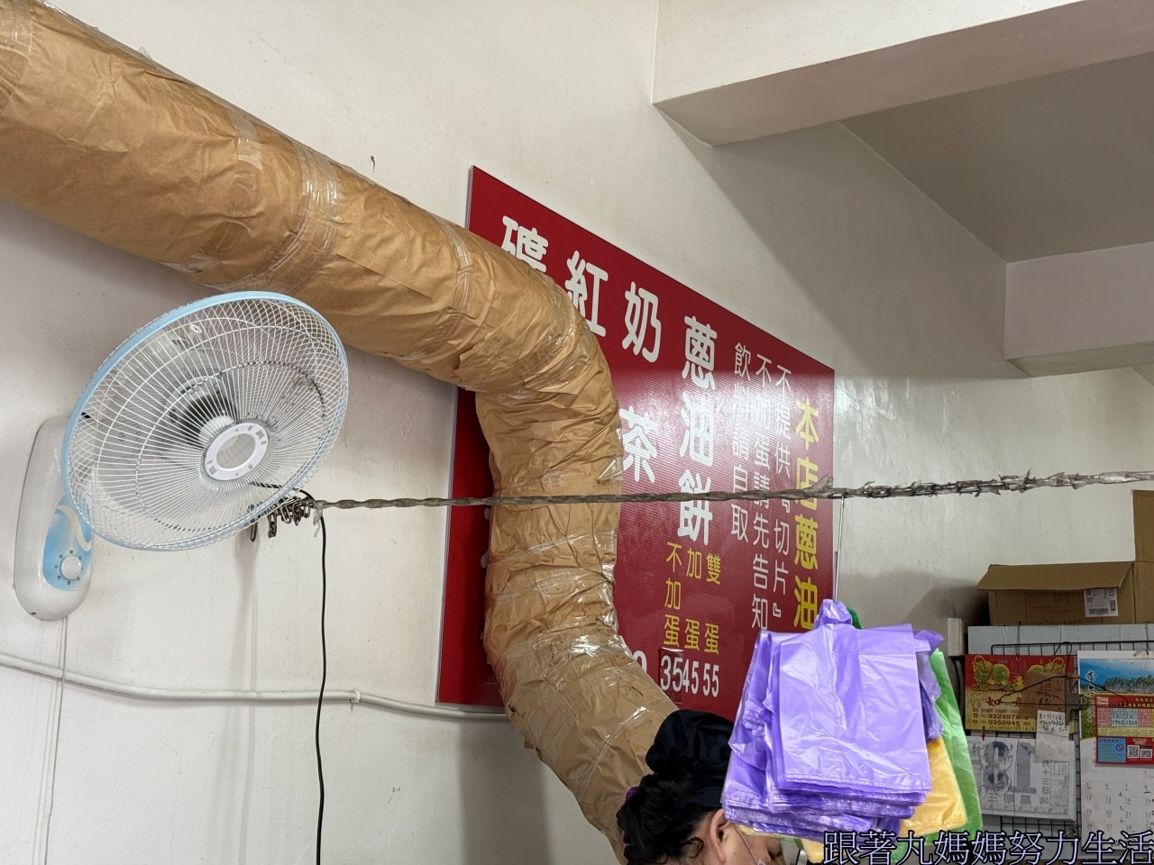 【宜蘭.宜蘭礁溪福朋喜來登酒店.過年返鄉】逆媳過年早退婆家.逆子帶膩媳外宿.滿滿都是人的宜蘭 - 第10張圖