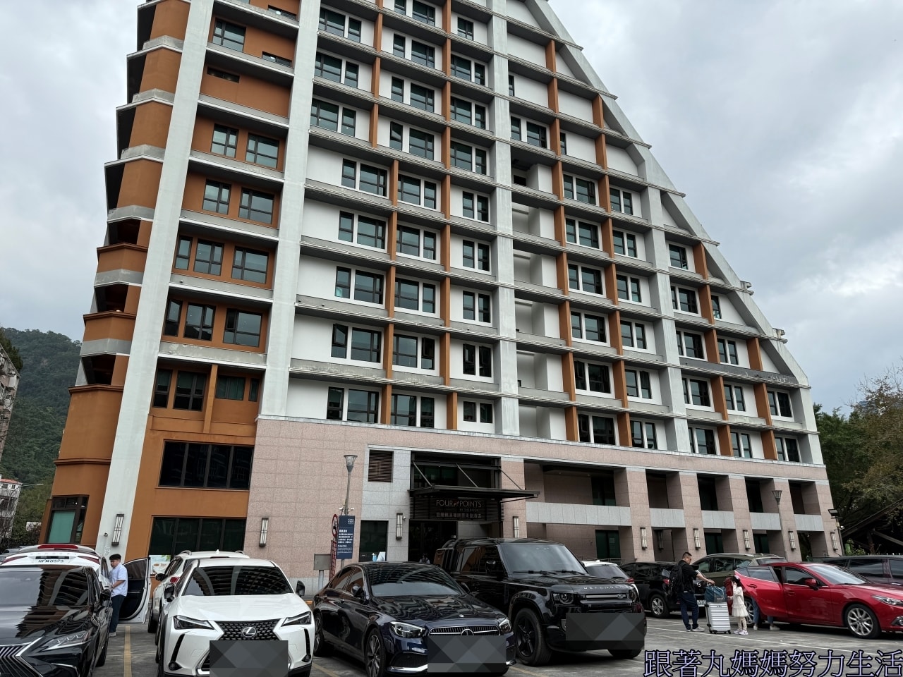 【宜蘭.宜蘭礁溪福朋喜來登酒店.過年返鄉】逆媳過年早退婆家.逆子帶膩媳外宿.滿滿都是人的宜蘭 - 第16張圖