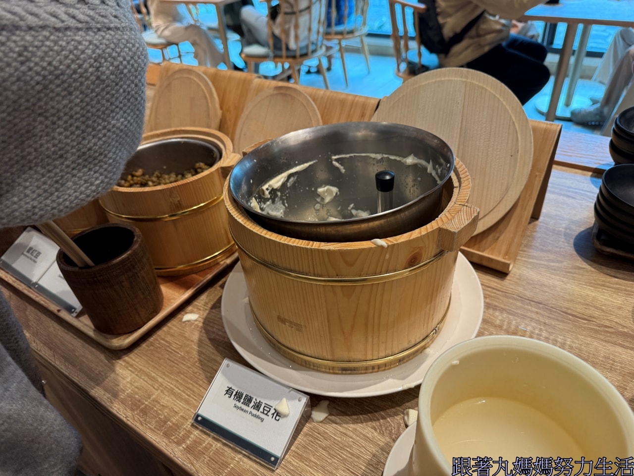【宜蘭.宜蘭礁溪福朋喜來登酒店.過年返鄉】逆媳過年早退婆家.逆子帶膩媳外宿.滿滿都是人的宜蘭 - 第21張圖
