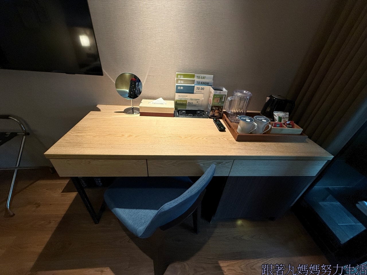【宜蘭.宜蘭礁溪福朋喜來登酒店.過年返鄉】逆媳過年早退婆家.逆子帶膩媳外宿.滿滿都是人的宜蘭 - 第18張圖