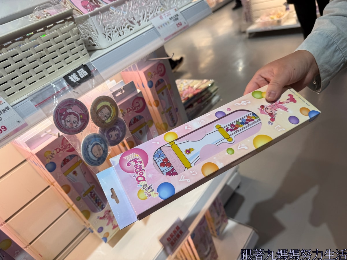 【小魔女Do Re Mi 25周年展】回憶滿滿的展覽 - 第51張圖