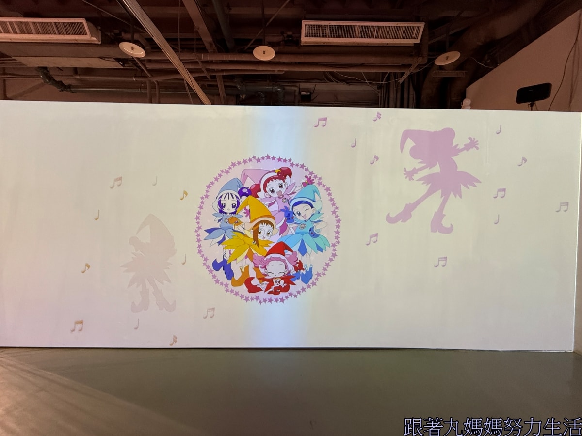 【小魔女Do Re Mi 25周年展】回憶滿滿的展覽 - 第10張圖
