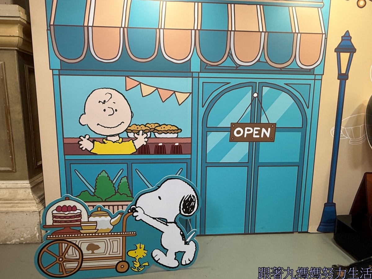 【小魔女Do Re Mi 25周年展】回憶滿滿的展覽 - 第53張圖