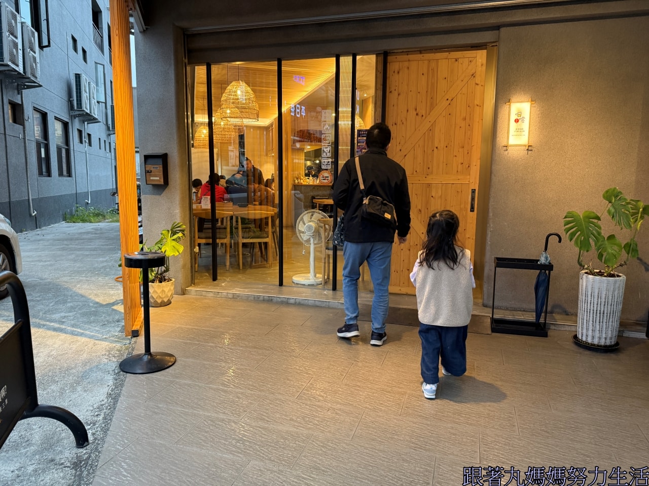 【宜蘭.宜蘭礁溪福朋喜來登酒店.過年返鄉】逆媳過年早退婆家.逆子帶膩媳外宿.滿滿都是人的宜蘭 - 第39張圖