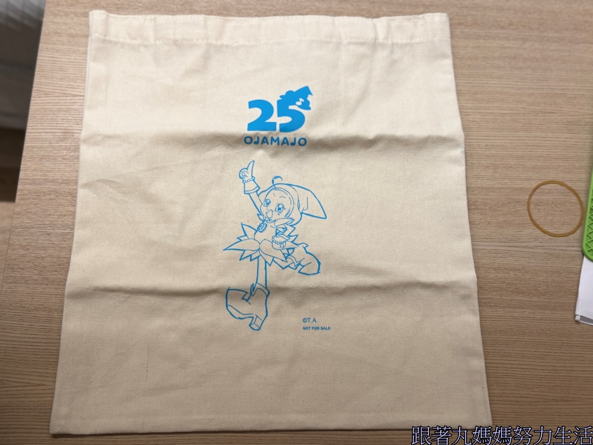 【小魔女Do Re Mi 25周年展】回憶滿滿的展覽 - 第41張圖
