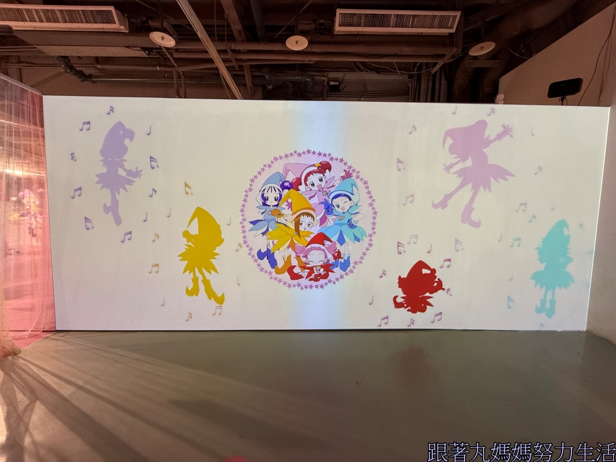 【小魔女Do Re Mi 25周年展】回憶滿滿的展覽 - 第13張圖