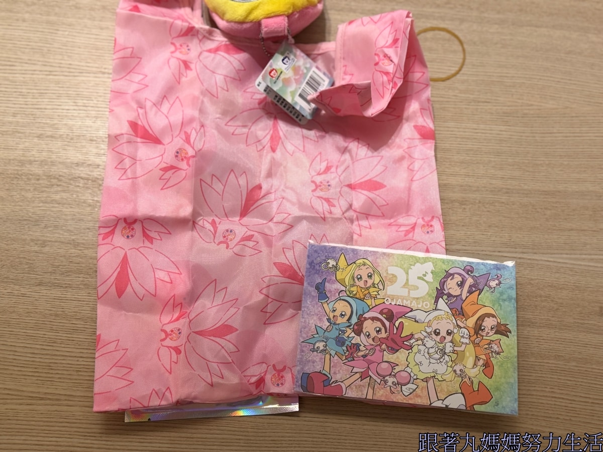 【小魔女Do Re Mi 25周年展】回憶滿滿的展覽 - 第44張圖