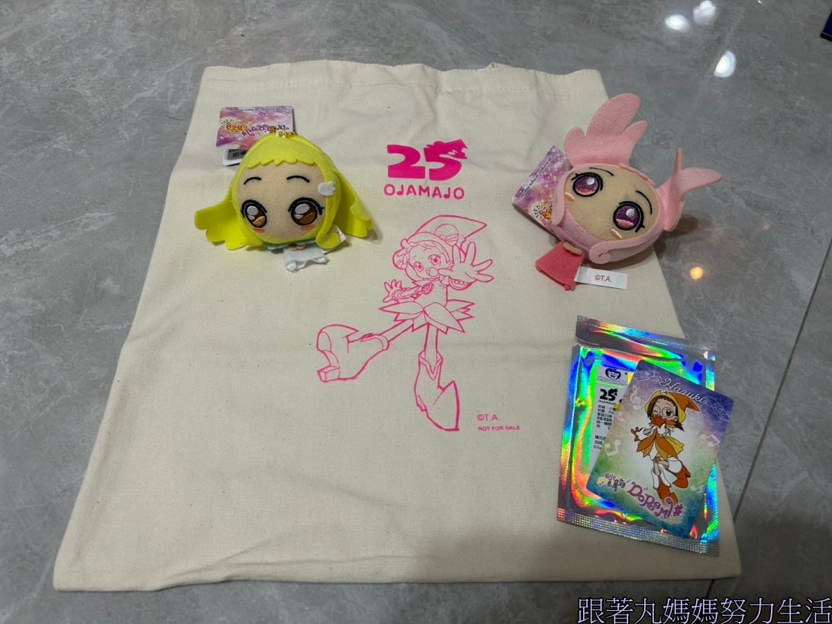 【小魔女Do Re Mi 25周年展】回憶滿滿的展覽 - 第47張圖