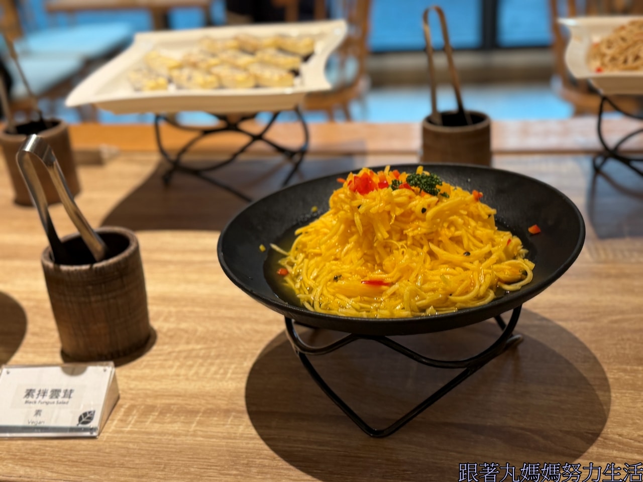 【宜蘭.宜蘭礁溪福朋喜來登酒店.過年返鄉】逆媳過年早退婆家.逆子帶膩媳外宿.滿滿都是人的宜蘭 - 第36張圖