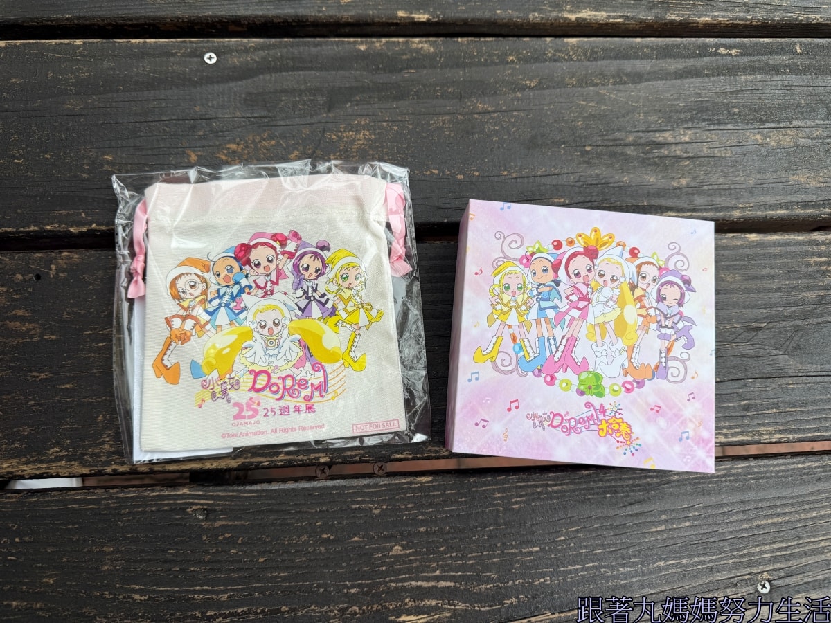 【小魔女Do Re Mi 25周年展】回憶滿滿的展覽 - 第6張圖