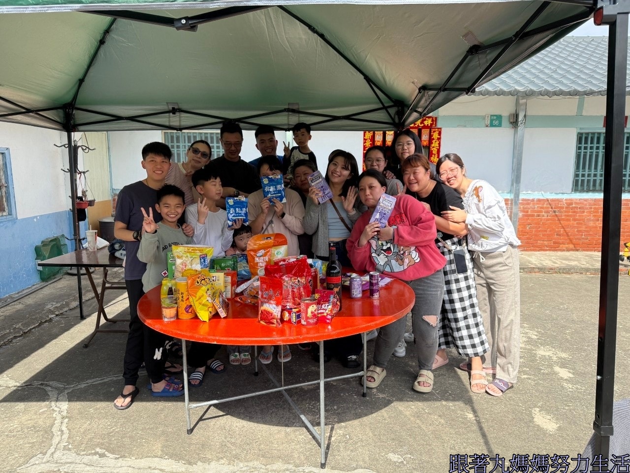 【阿里山.台南.關子嶺泡湯.過年.跟著丸媽媽吃喝玩樂】天搖地動的台南‧雷包王丸媽媽‧玩食物的時間到 - 第36張圖