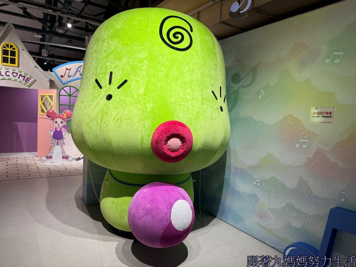 【小魔女Do Re Mi 25周年展】回憶滿滿的展覽 - 第14張圖