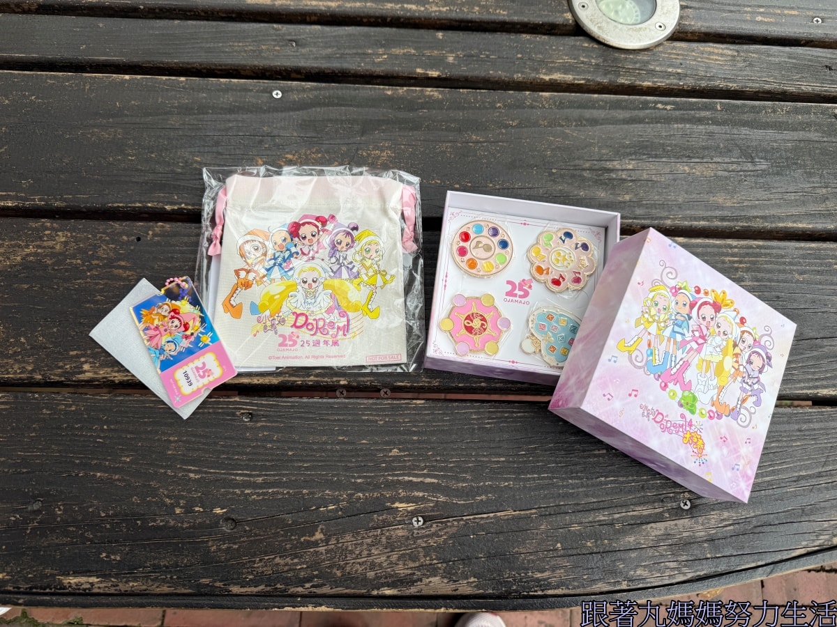 【小魔女Do Re Mi 25周年展】回憶滿滿的展覽 - 第5張圖