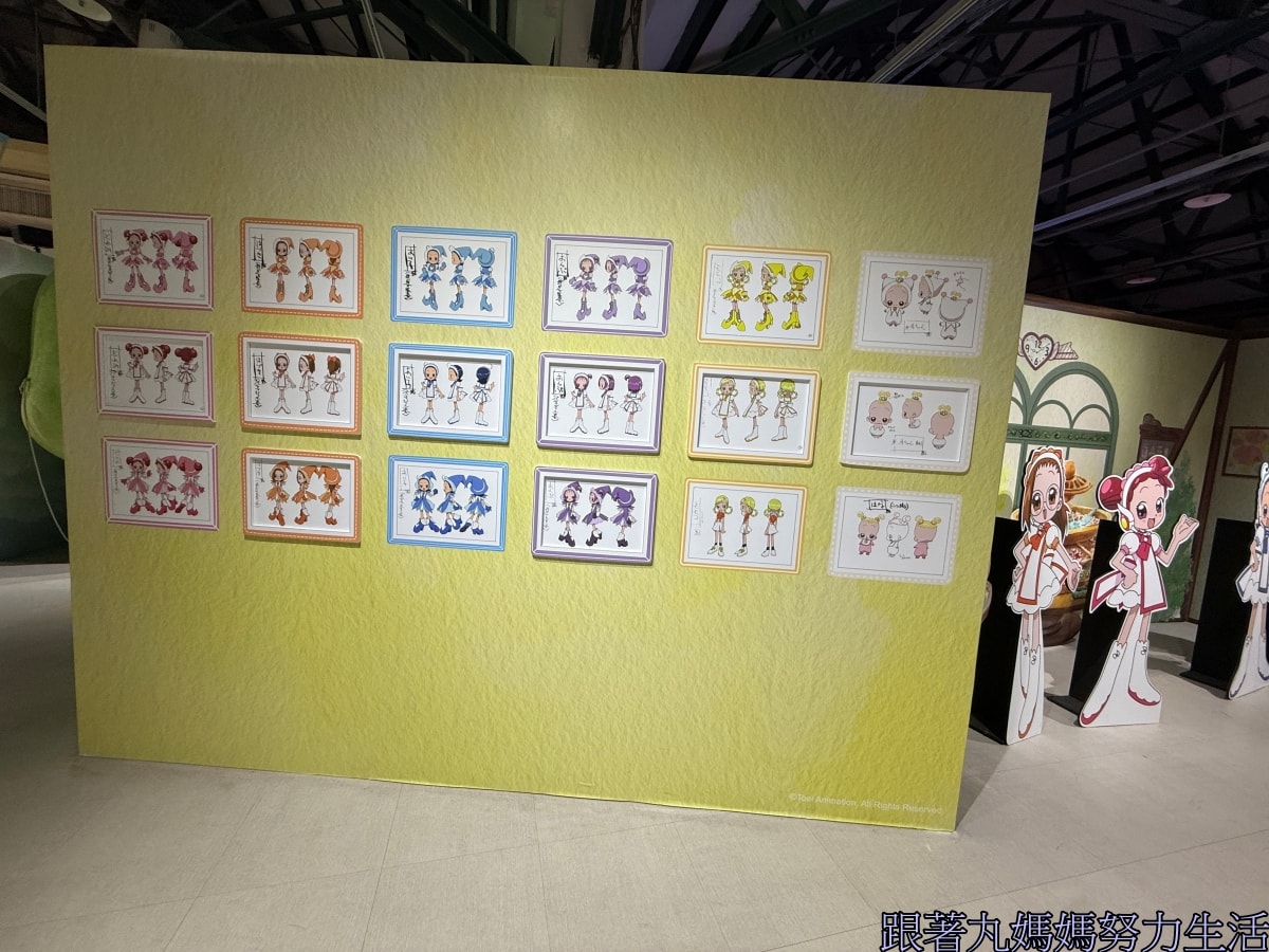 【小魔女Do Re Mi 25周年展】回憶滿滿的展覽 - 第22張圖