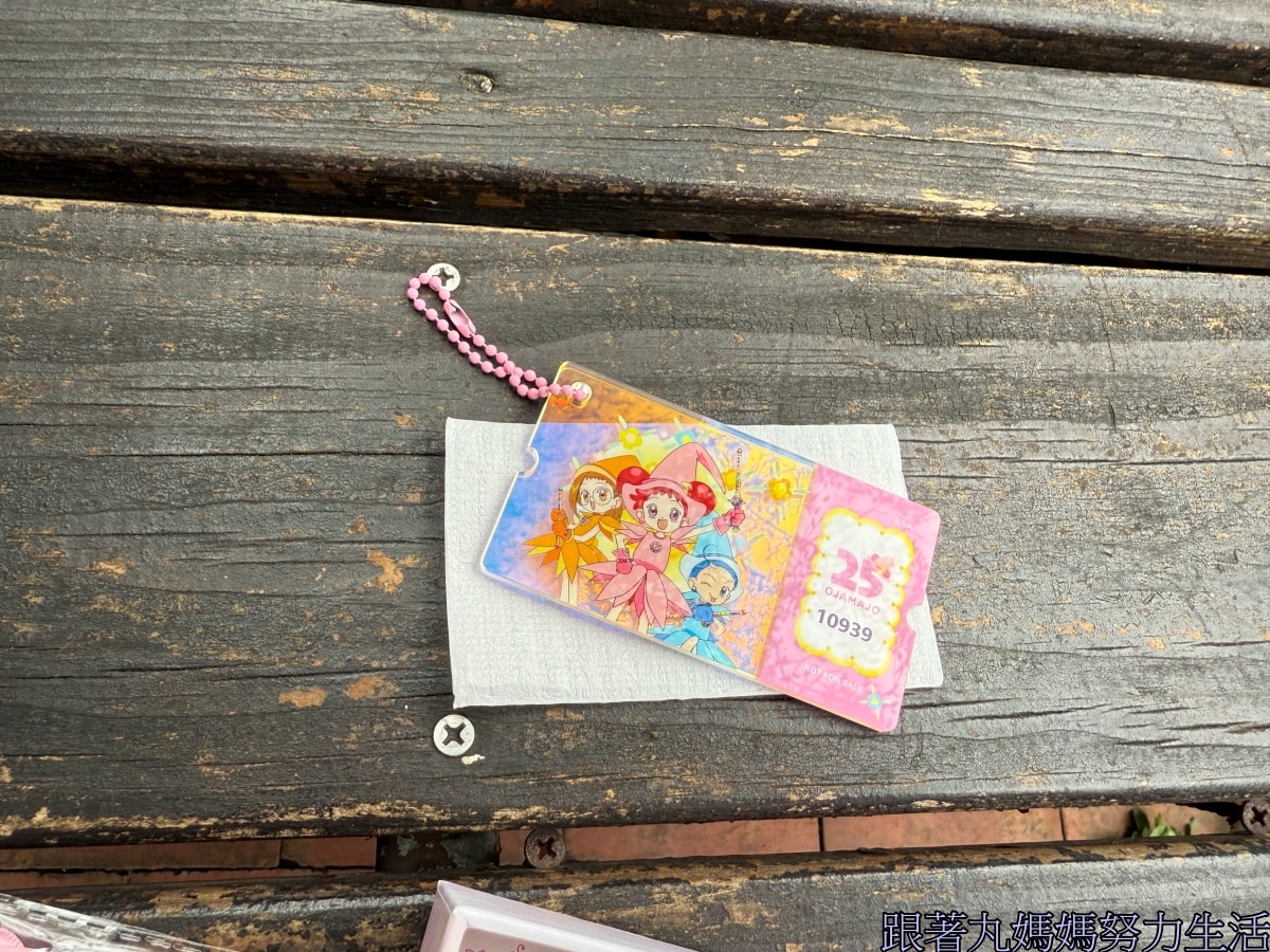 【小魔女Do Re Mi 25周年展】回憶滿滿的展覽 - 第8張圖