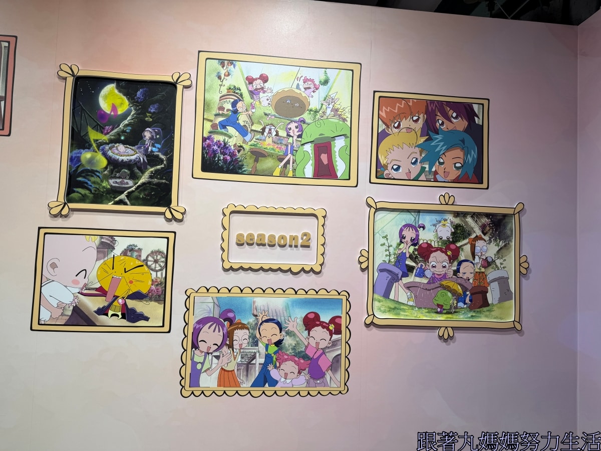 【小魔女Do Re Mi 25周年展】回憶滿滿的展覽 - 第21張圖