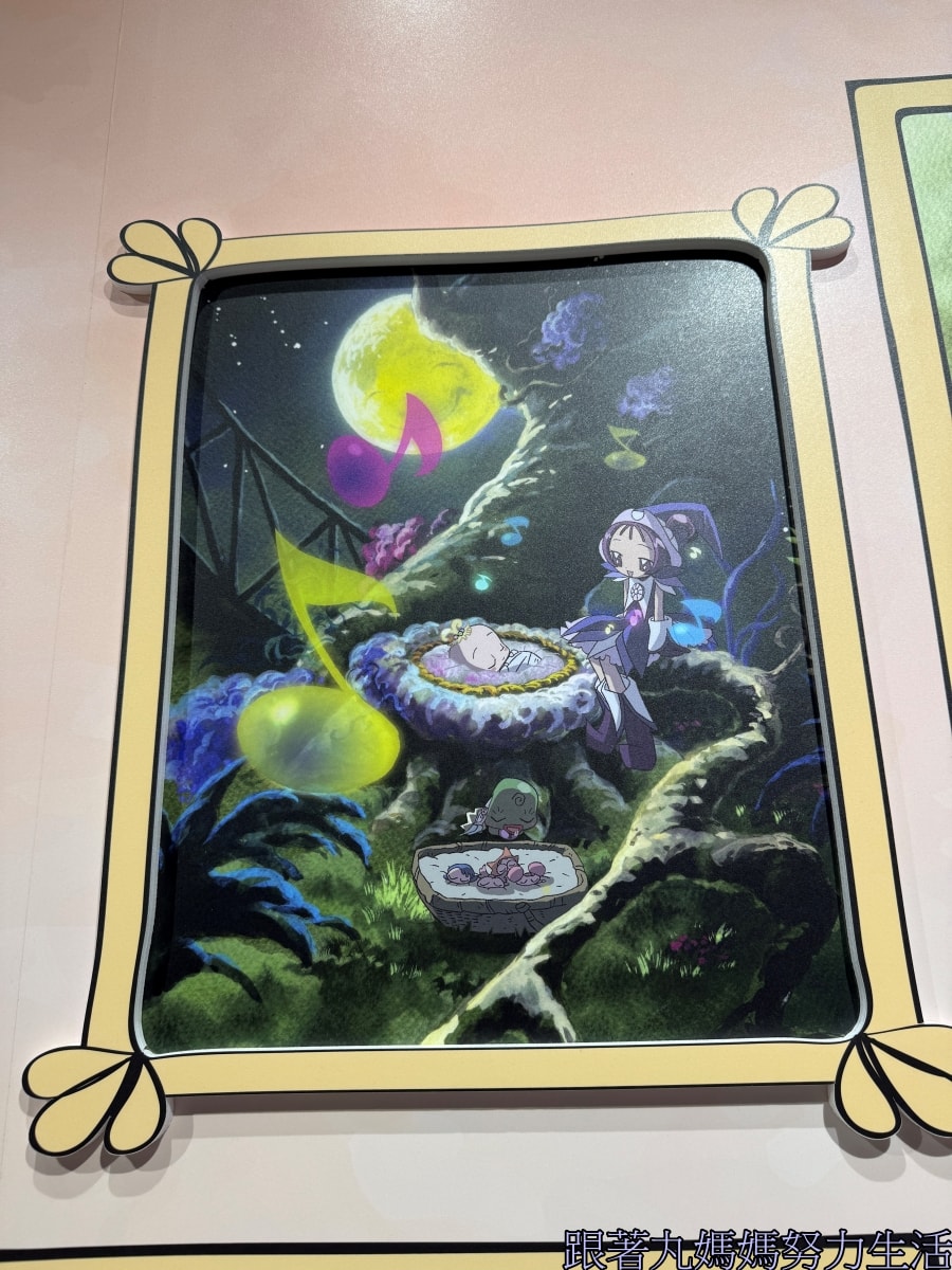 【小魔女Do Re Mi 25周年展】回憶滿滿的展覽 - 第20張圖