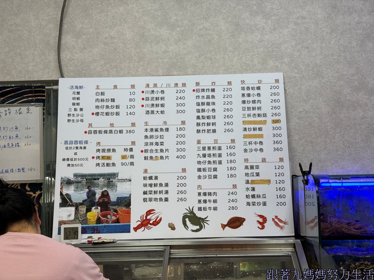 【宜蘭.宜蘭礁溪福朋喜來登酒店.過年返鄉】逆媳過年早退婆家.逆子帶膩媳外宿.滿滿都是人的宜蘭 - 第4張圖