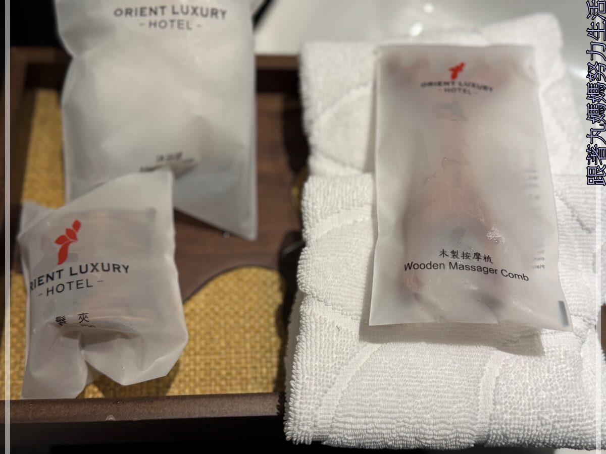 【宜蘭.礁溪.風華度假酒店.宜蘭美食】吃吃喝喝的宜蘭.雖然下雨泡湯剛剛好.有滑水道的飯店 - 第26張圖