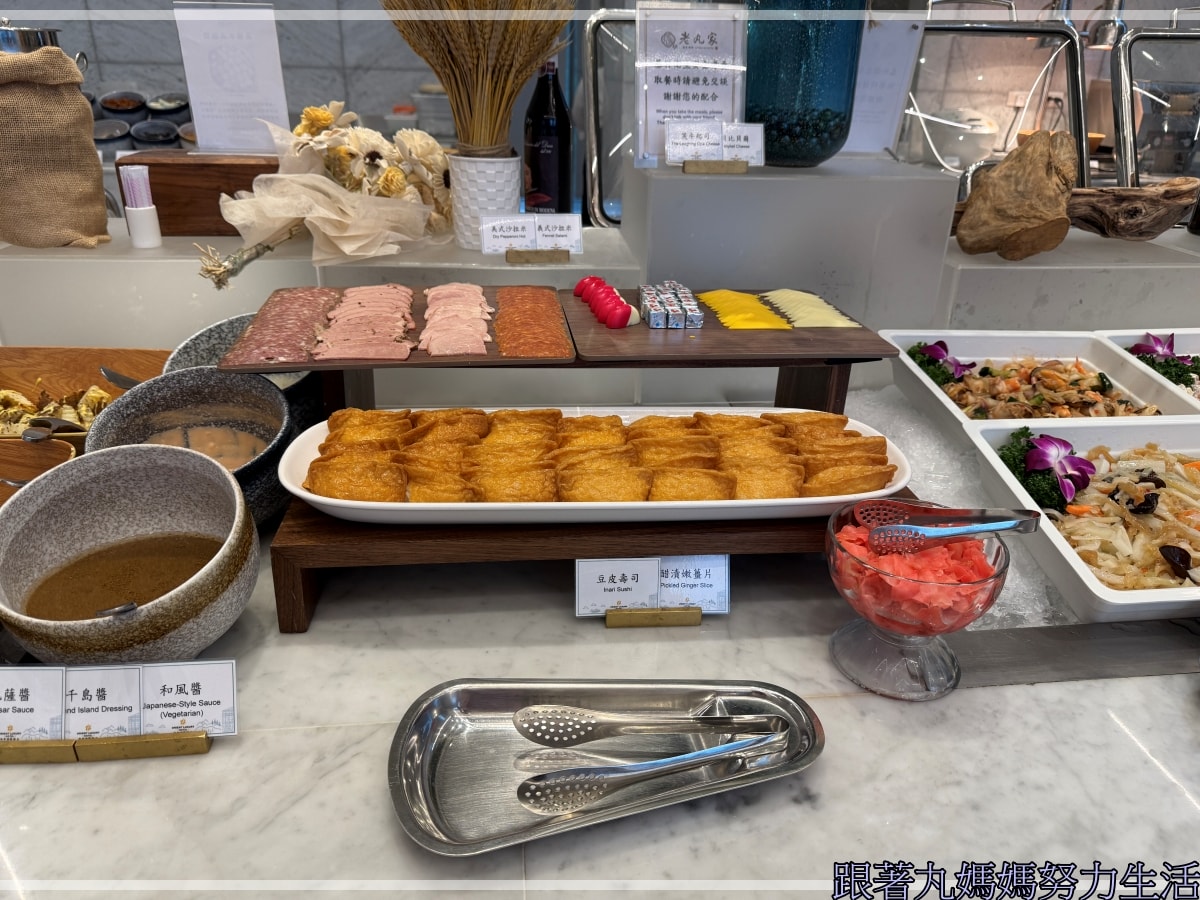 【宜蘭.礁溪.風華度假酒店.宜蘭美食】吃吃喝喝的宜蘭.雖然下雨泡湯剛剛好.有滑水道的飯店 - 第53張圖