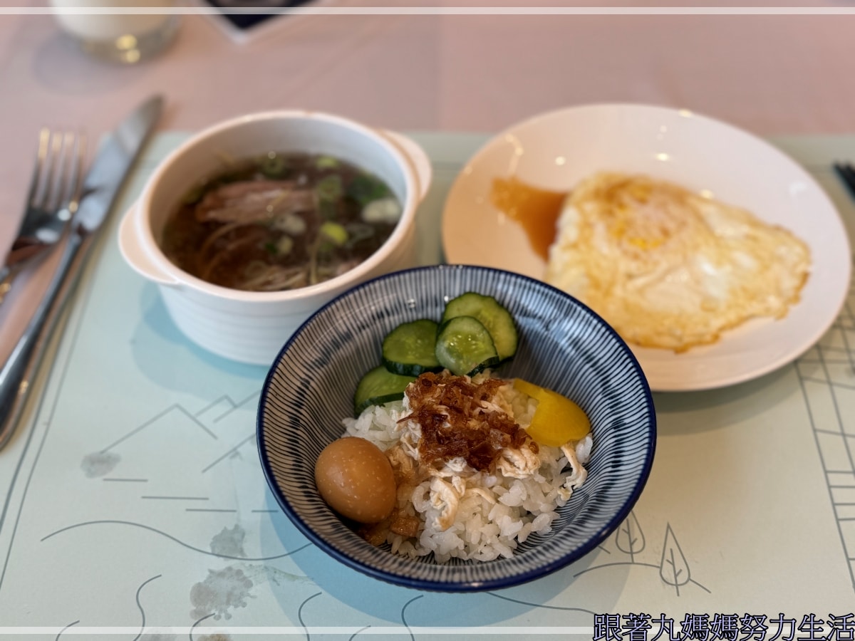 【宜蘭.礁溪.風華度假酒店.宜蘭美食】吃吃喝喝的宜蘭.雖然下雨泡湯剛剛好.有滑水道的飯店 - 第62張圖