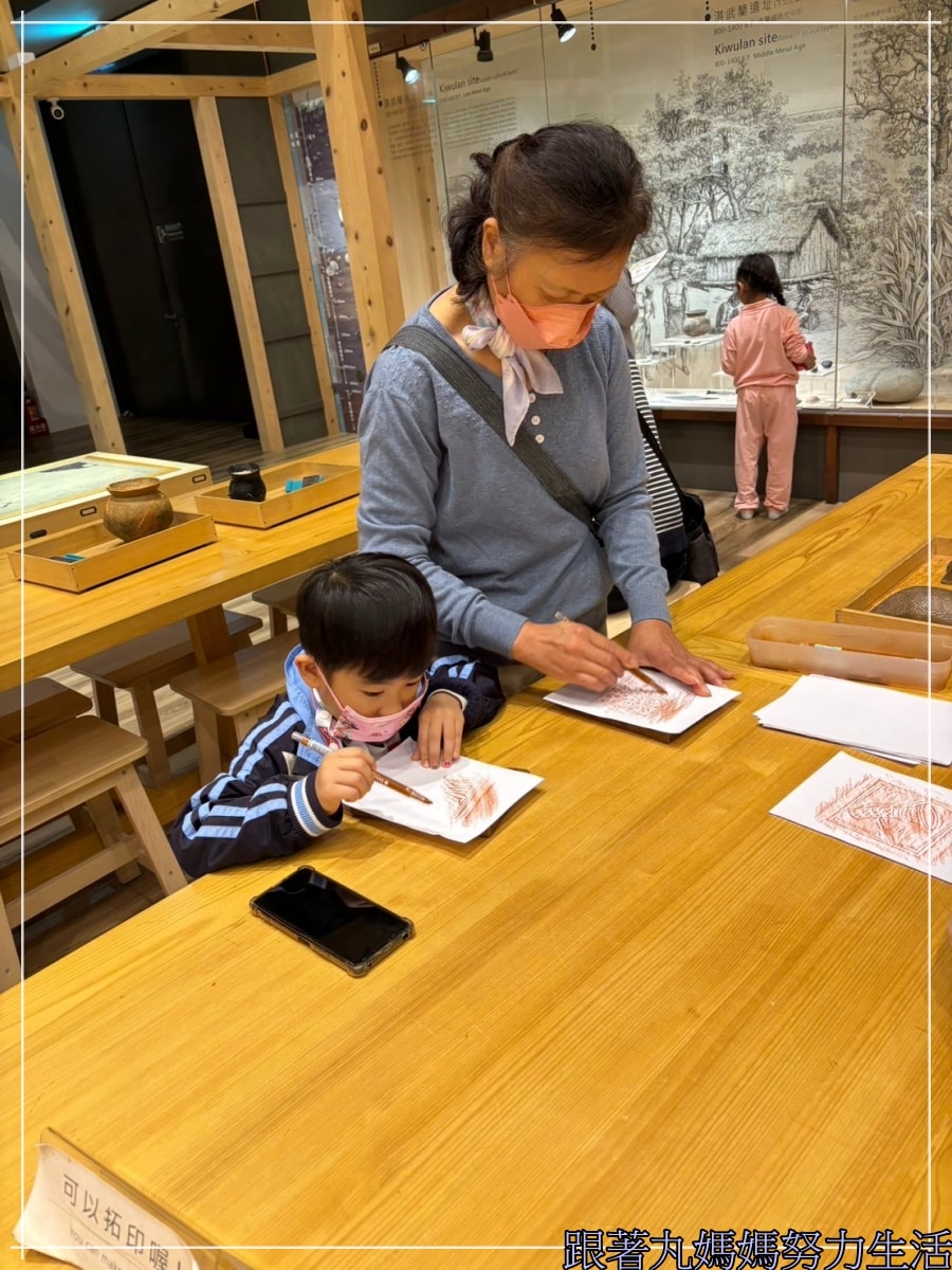 【宜蘭‧蘭陽博物館‧228連假】帶鄭爸爸吃我們的愛店順便帶小孩逛逛 - 第12張圖