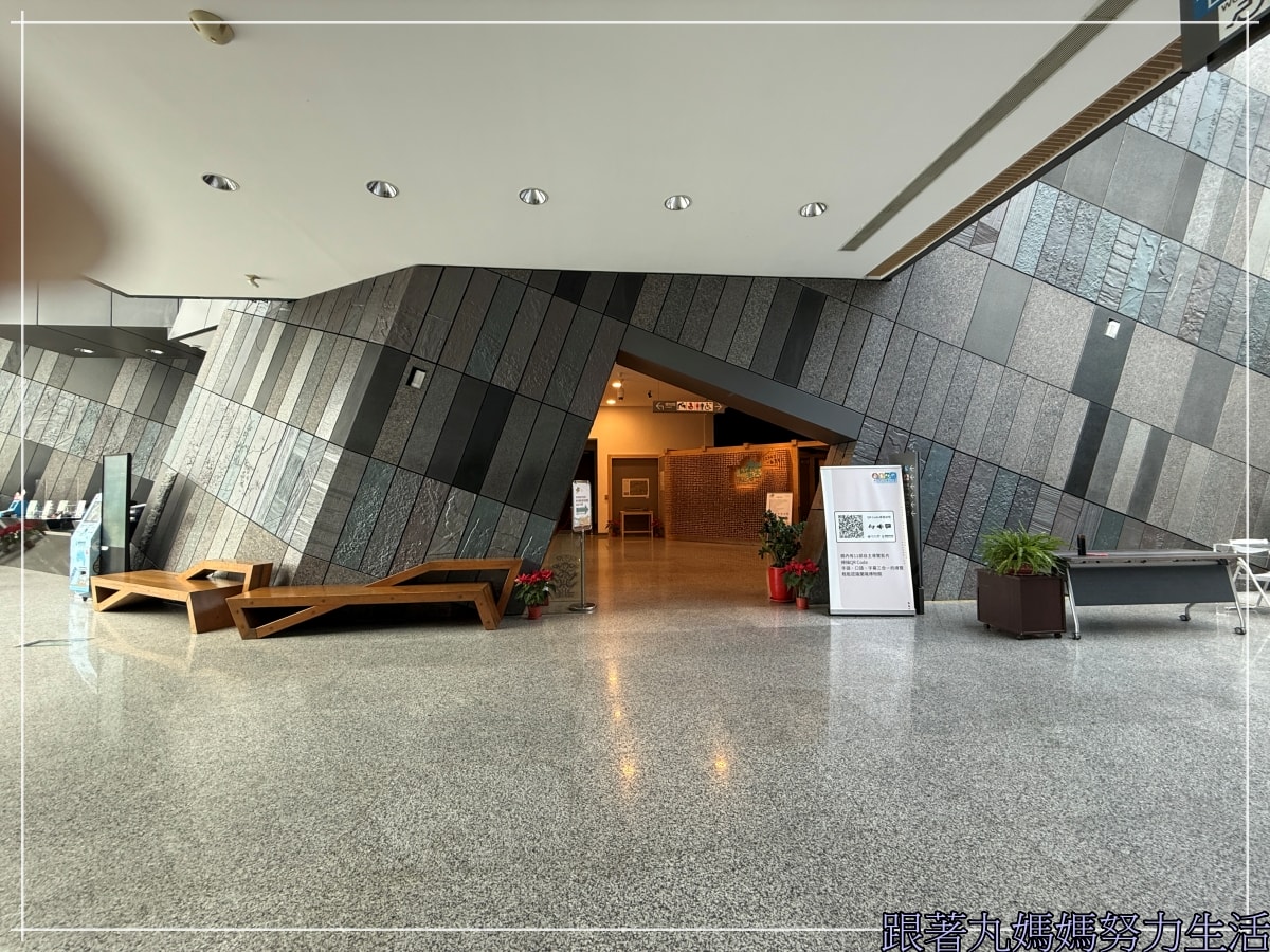 【宜蘭‧蘭陽博物館‧228連假】帶鄭爸爸吃我們的愛店順便帶小孩逛逛 - 第2張圖