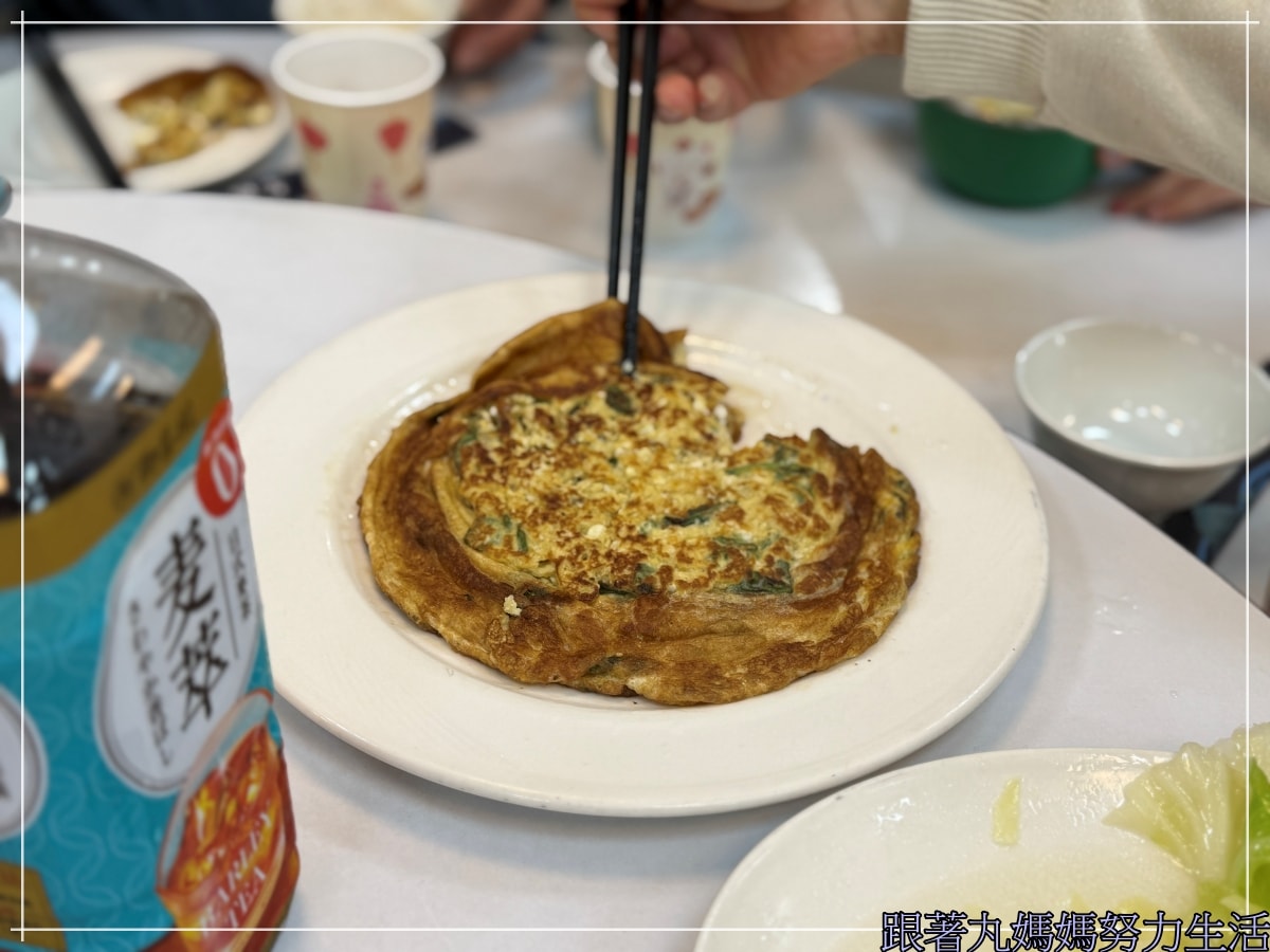 【宜蘭‧蘭陽博物館‧228連假】帶鄭爸爸吃我們的愛店順便帶小孩逛逛 - 第35張圖