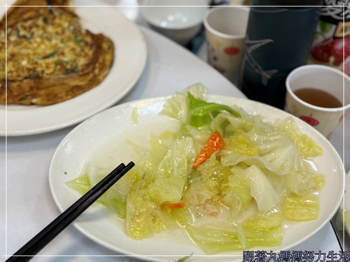 【宜蘭‧蘭陽博物館‧228連假】帶鄭爸爸吃我們的愛店順便帶小孩逛逛 - 第36張圖